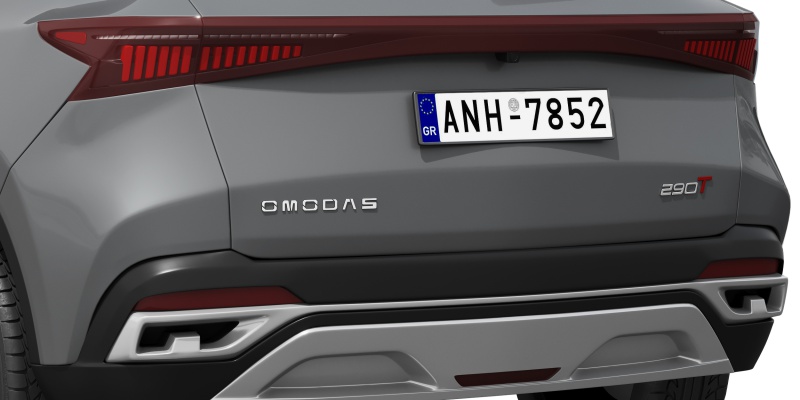 omoda_5_2024_4