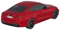 Photo BMW M440i Coupe 2024 3