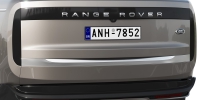 Photo Land Rover Range Rover 2022 10