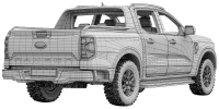 Photo Ford Ranger Wildtrak 2023 17