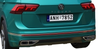 Photo Volkswagen Tiguan 2021 10