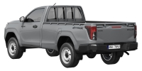 Photo Toyota Hilux Travo Standard Cab 4TREX 2026 2
