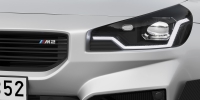 Photo BMW M2 M Performance Parts 2023 11