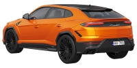 Photo Lamborghini Urus SE 2