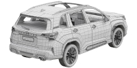 Photo Subaru Forester 2025 15