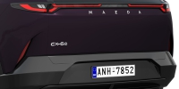 Photo Mazda CX-6e 2026 12