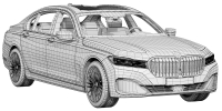 Photo Bmw 750LI 16