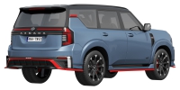 Photo Nissan Armada Nismo 2026 5