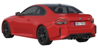 Photo BMW M2 2022 3