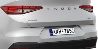 Photo Skoda Enyaq Coupe 2025 11