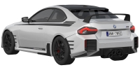 Photo BMW M2 M Performance Parts 2023 4