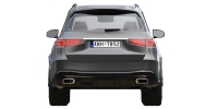 Photo Mercedes-Benz GLS 2020 7