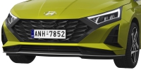 Photo Hyundai i20 2024 13