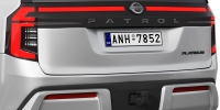 Photo Nissan Patrol 2025 12
