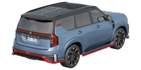 Photo Nissan Armada Nismo 2026 2