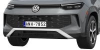 Photo Volkswagen Tiguan 2026 6