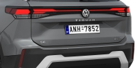 Photo Volkswagen Tiguan 2026 3