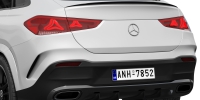 Photo Mercedes-Benz GLE Coupe 2027 12