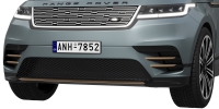 Photo Land Rover Range Rover Velar 2023 12