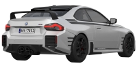 Photo BMW M2 M Performance Parts 2023 2