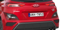 Photo Hyundai Kona N-Line 2022 10