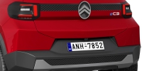 Photo Citroen e-C3 2024 2