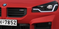 Photo BMW M2 2022 12