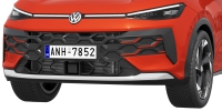 Photo Volkswagen T-Roc 2026 13