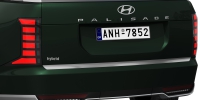 Photo Hyundai Palisade 2026 5