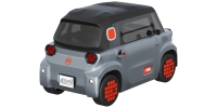Photo Citroen Ami 2025 7