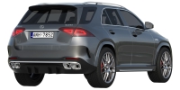 Photo Mercedes Benz AMG GLE 63 2021 5