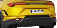 Photo Lamborghini Urus Performante 2023 10