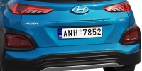 Photo Hyundai KONA Electric 10